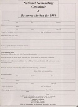 1994-1995_Vol_98 page 168.jpg